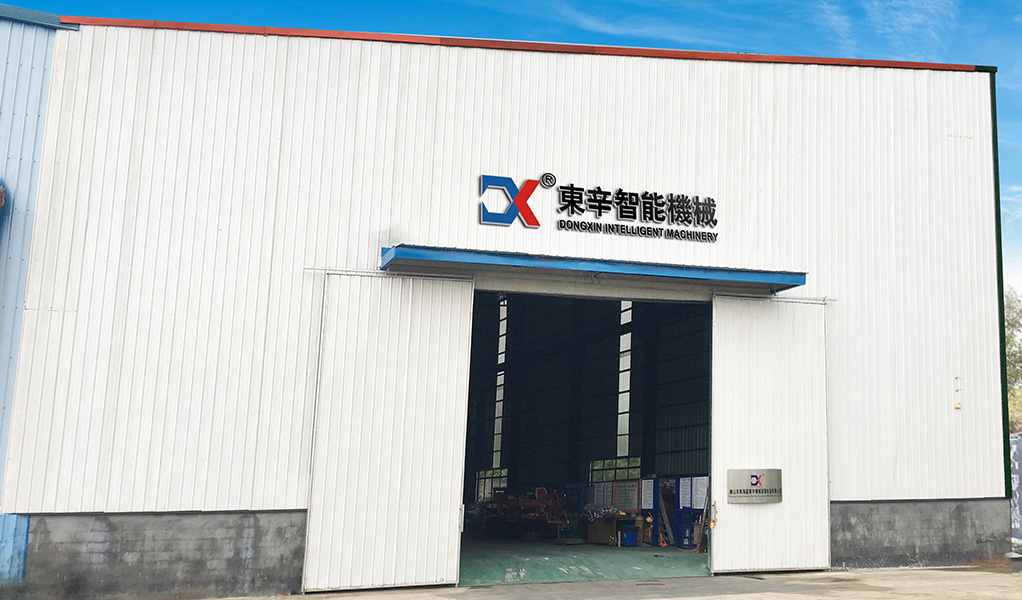 首页广发（中国）右侧配图